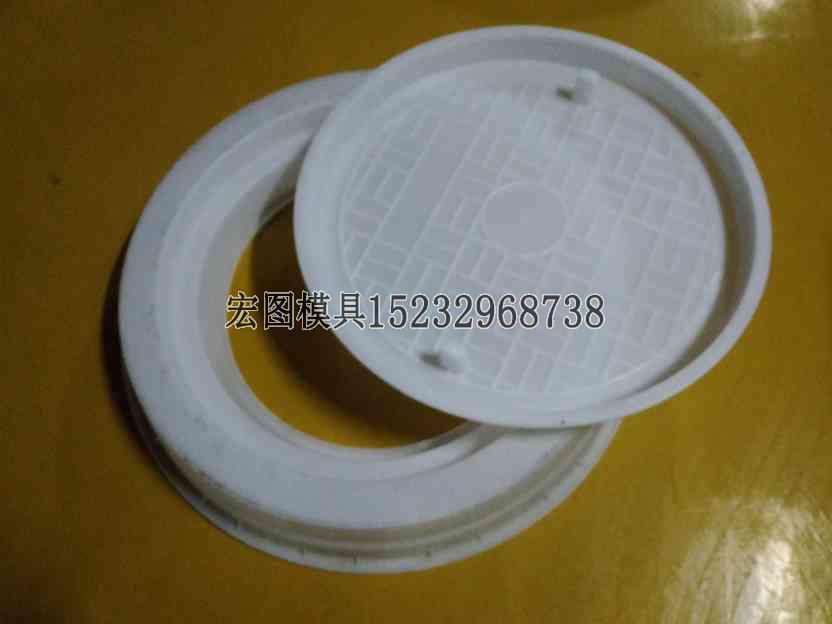 井蓋塑料模具 井蓋塑料模具